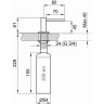 Дозатор кухонный GRANULA 304 D нержавеющая сталь 304 D HEPJ